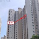남양주덕송초등학교 이미지