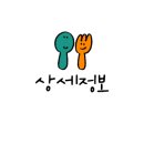 이마트24 남구문현점 이미지