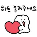 땡글이분식 이미지