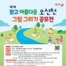 고용복지+센터 지하 1층 이미지