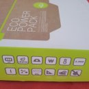 강화 밧데리 이미지