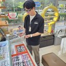 안경매니져(평택점) | 안경 브랜드 스트랩 줄 콧대 추천 고르는법 자국 특약점 평택 유일 소사벌 안경매니져 단독 입점 후기