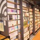 만화카페 이미지