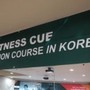피트니스큐 이미지