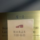 시월의 곳간 이미지