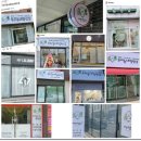 힐링라라샵 이미지