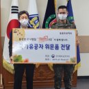 경기계기 이미지
