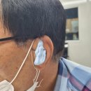 화명독일보청기