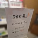 여주피부[언니네 피부가게]