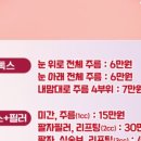 건강한세상의료소비자생활협동조합고운의원 이미지