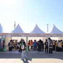 정공단로 14 이미지