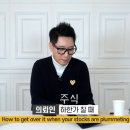 지석진 주식 떡락 대처법 이미지