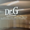 피타코스메틱