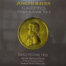 스위스 페스티발 트리오 Swiss Festival Trio 하이든 클래식음반 엘피음반 엘피판 바이닐 음반가게 lpeshop Vinyl 이미지