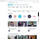 뮤직닷컴 이미지