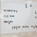 일레븐스크린골프 이미지