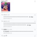 ‘‘김무열 연기 ㅈㄴ잘한다’’ 이미지