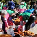 달서구 새마을회앞 이미지