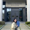 평택항로156번길 | 커피 한 잔의 진심, 꿈을 로스팅하다 - 이디야 드림팩토리 투어 후기