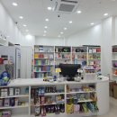 가온약국 이미지