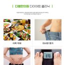 다봄한의원 이미지