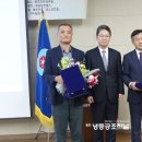 유론엔지니어링