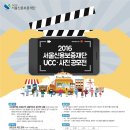 서울신용보증재단 이미지