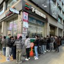 세븐일레븐 이미지
