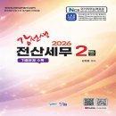 나눔에이엔티