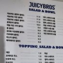 주시브로스 GFC점 이미지