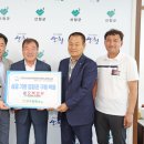 진주원예농업협동조합 이미지