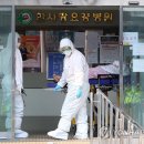 파티마요양병원 이미지