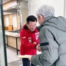 수원리 경로당 이미지