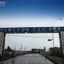 태양과바다 야영장 이미지