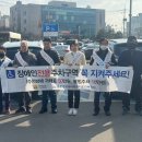 영광주차