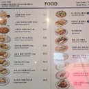 백운중앙로4길 | 의왕 백운호수 카페 '로(rrroh)' 후기_신년 모임, 브런치 맛집, 단체석 보유, 넓은 주차장, 단체 모임...