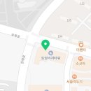 웨이블리뷰티 네이버블로그