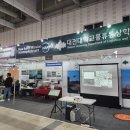 대전대학교 이미지