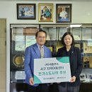 (주)대흥 이미지