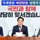 무능로 이미지