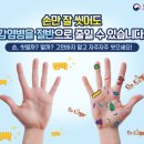 새로나병원 이미지