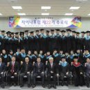 경산차이나 이미지