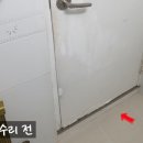 WR(서울특별시)-[동남로]-하-71 | 베란다문 다용도실문교체 동시에 맞춤 제작