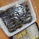 할머니김밥 | 김순자할머니김밥 땡초참치김밥 먹어본 후기