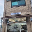 굿바이브 | [서울 중곡역] 감각적인 공간에서 스타일 완성을 원하는가? &#34;중곡역 바버샵 굿바이브&#34; 드랍컷 후기