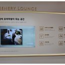 왕궁농업협동조합(하나로마트) 이미지