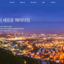 (주)피큐
