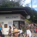 지상낙원 c 이미지