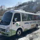 태백 관광지 투어 이미지