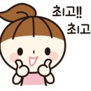 다사랑어린이집 이미지